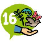 016-covid-19-c-150x150