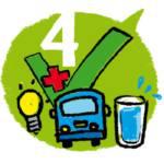 04-covid-19-c-150x150