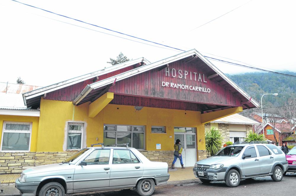 Imagen-asm-hospital-ramon-carrillo