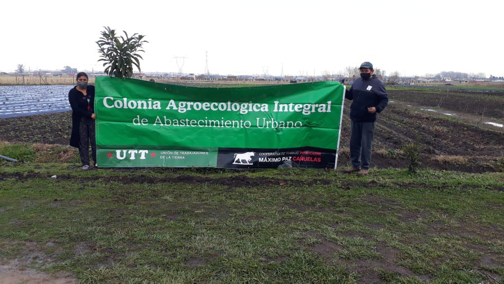 WhatsApp-Image-2020-07-16-at-13.31.56-1-1