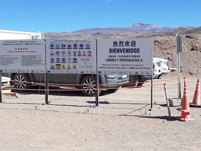 50691489113_1c90dfa201_z