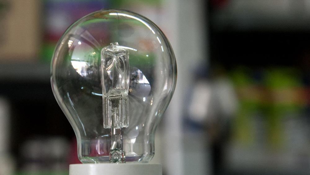 consumo-energia-electrica-865738-005630