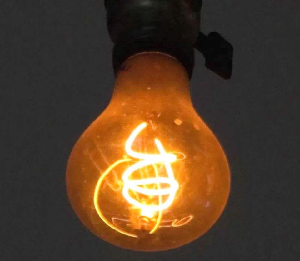 361202844_235215789444706_1023302074203693652_n