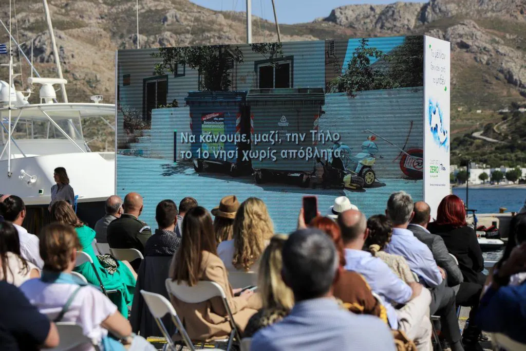 tilos_EUROKIN_nelly_52114-1024x683-1