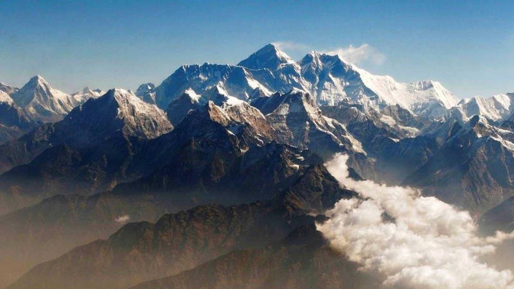 Himalaya
